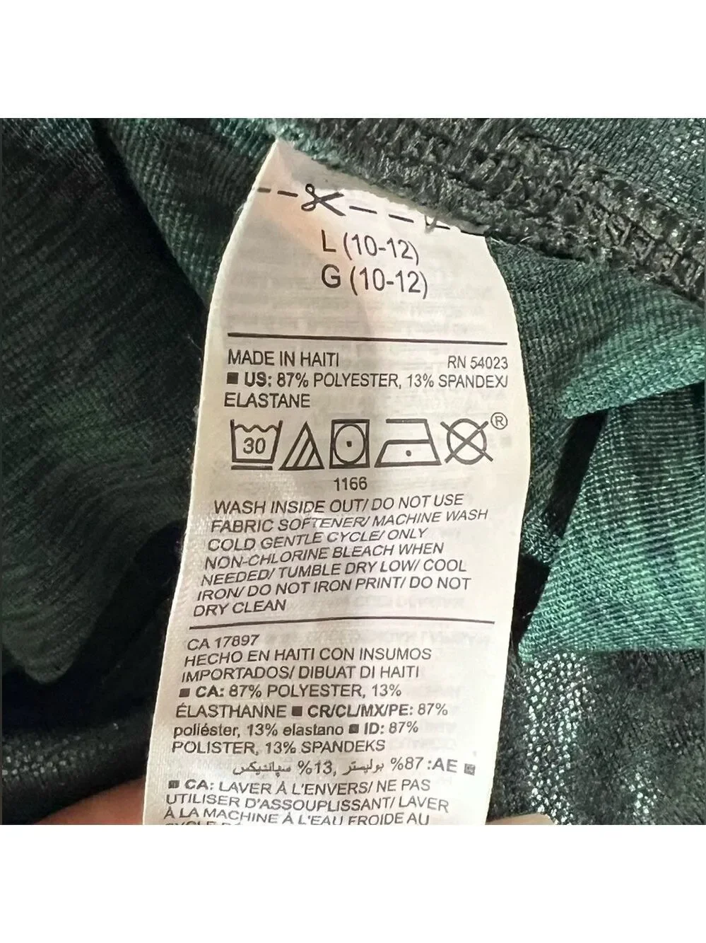 Old Navy Active Go-Dry Girls Green Shimmer Leggings Size 10/12